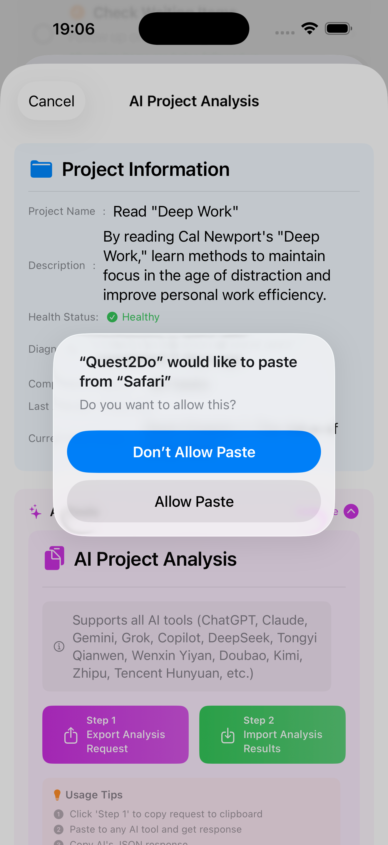 Import AI Analysis Result